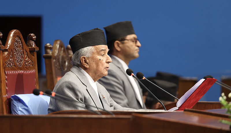 नीति तथा कार्यक्रममाथि आजदेखि छलफल सुरु